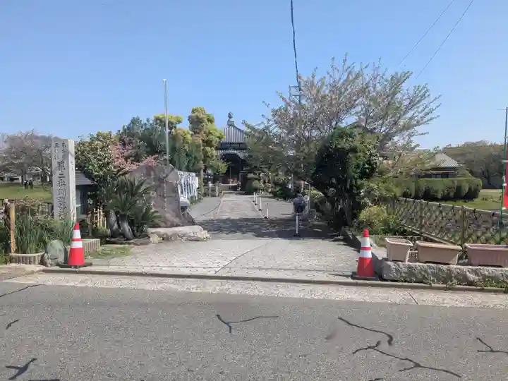 辯天寺(愛知県)