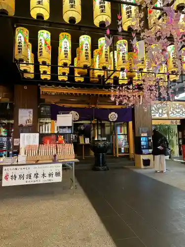 万松寺(愛知県)