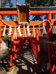 阿部野神社(大阪府)