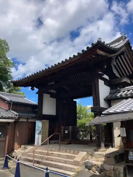新薬師寺(奈良県)