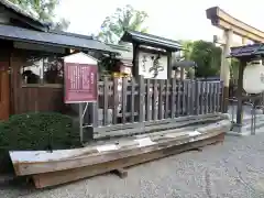 豊國神社の建物その他