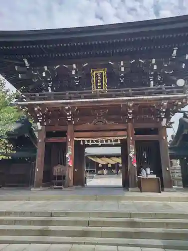 宮地嶽神社(福岡県)