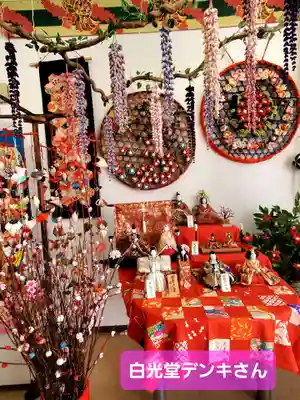 神炊館神社 ⁂奥州須賀川総鎮守⁂(福島県)