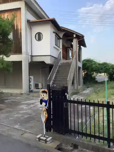 松徳院のその他建物