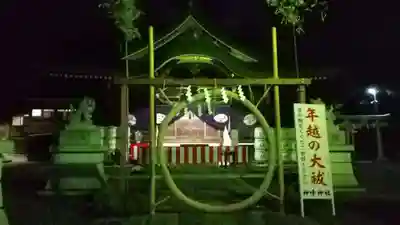 神峰神社のその他建物