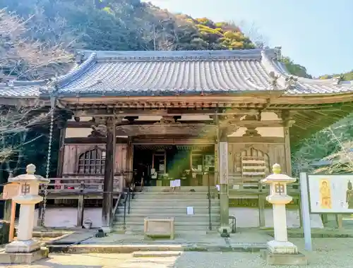 微妙寺の御朱印