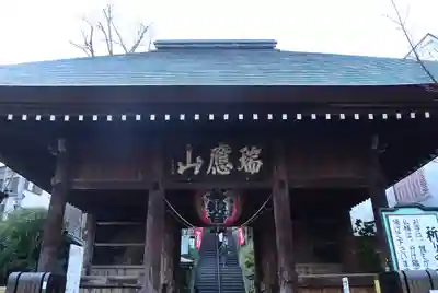 弘明寺(神奈川県)
