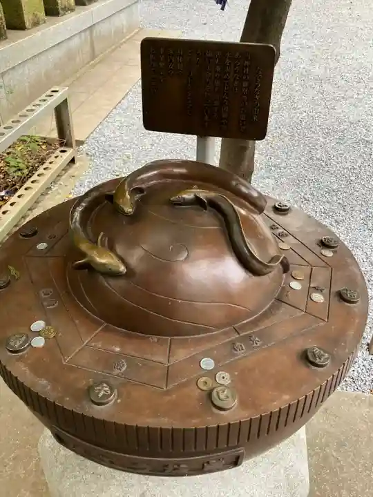 星宮神社(栃木県)