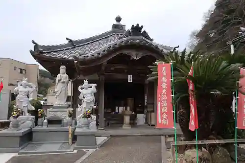 吉祥寺(愛知県)