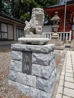 三獄神社(岩手県)