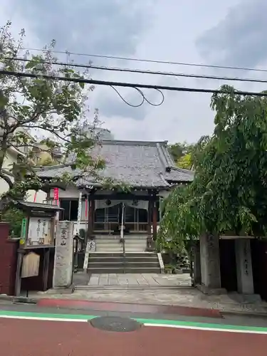 榮久山大法寺の山門