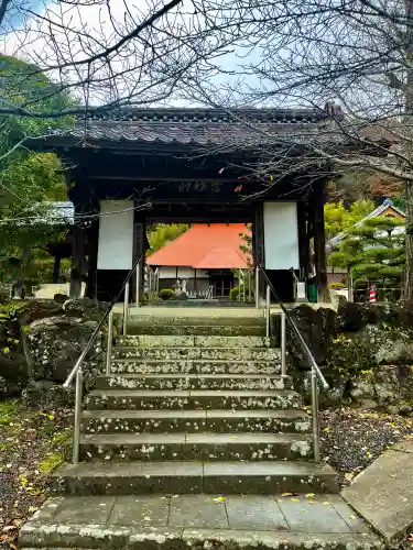 天王寺(福島県)