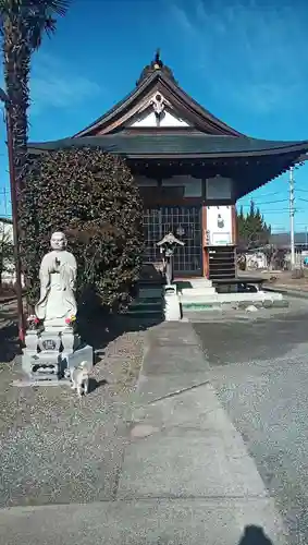 法音寺の建物その他