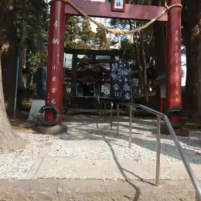 熊野神社(宮崎県)