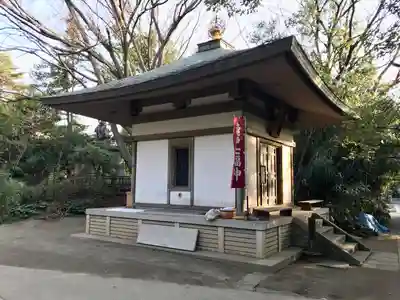 普門院(東京都)