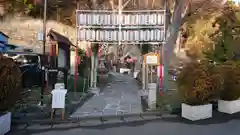 野島稲荷神社(神奈川県)