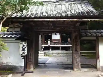 石山寺の山門・神門