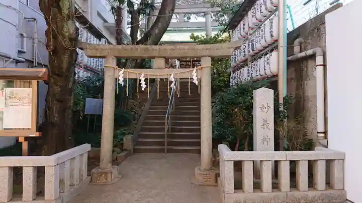駒込妙義神社の鳥居