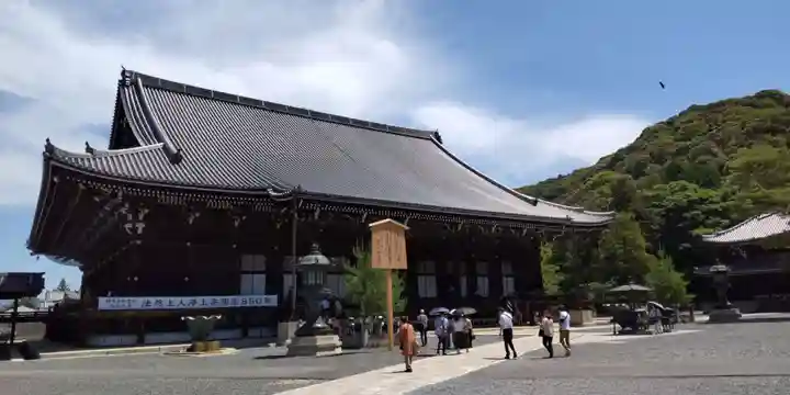 知恩院(京都府)