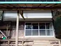 円明寺(愛知県)