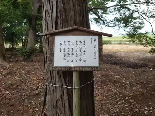 八坂神社のその他建物