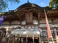 敢國神社(三重県)