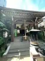 正寶院(飛不動尊)(東京都)