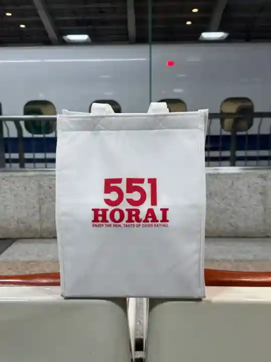 難波神社の{uncategorized: "未分類", other: "その他", undefined: "問題あり", building: "その他建物", grave: "お墓", sacred_gate: "鳥居", guardian: "狛犬", statue: "像", buddha: "仏像", history: "歴史", nature: "自然", garden: "庭園", animal: "動物", pagoda: "塔", temizu: "手水舎", mountain_gate: "山門・神門", sanctuary: "本殿・本堂", subordinate: "末社・摂社", art: "芸術", scenery: "景色", jizo: "地蔵", ema: "絵馬", goshuin: "御朱印", omikuji: "おみくじ", items: "授与品その他", amulet: "お守り", goshuincho: "御朱印帳", eats: "食事", festival: "お祭り", votive_dance: "神楽", shichigosan: "七五三参", wedding: "結婚式", experience: "体験その他", initially: "初詣", around: "周辺", anti_infection: "感染症対策"}