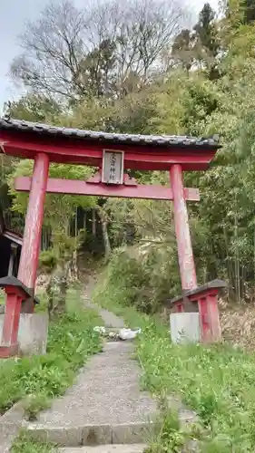 愛宕神社の鳥居