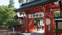 生島足島神社(長野県)