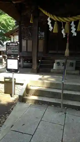 中神熊野神社の本殿・本堂