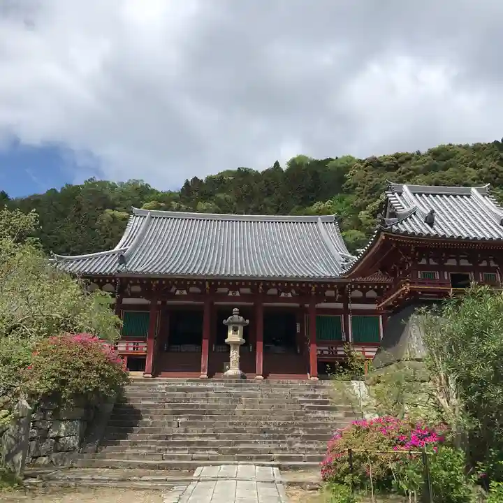 矢田寺の本殿・本堂