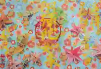 西方山極楽寺の御朱印