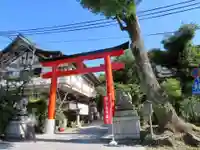 宇治神社の鳥居