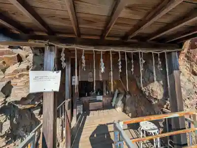 旧妙見宮奥之院（巌屋神社）(愛知県)