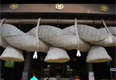 常陸国出雲大社のその他建物