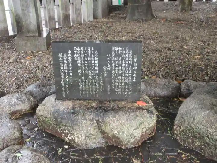 大須観音 (北野山真福寺宝生院)(愛知県)