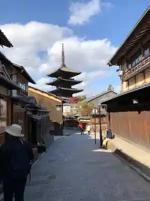 金剛寺（八坂庚申堂）(京都府)