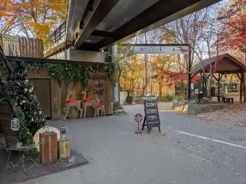 秩父神社(埼玉県)