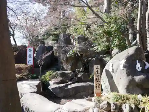 渋川八幡宮の建物その他