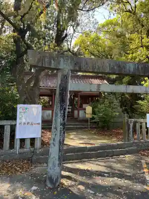 津島神社の末社・摂社