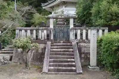 叡福寺(大阪府)