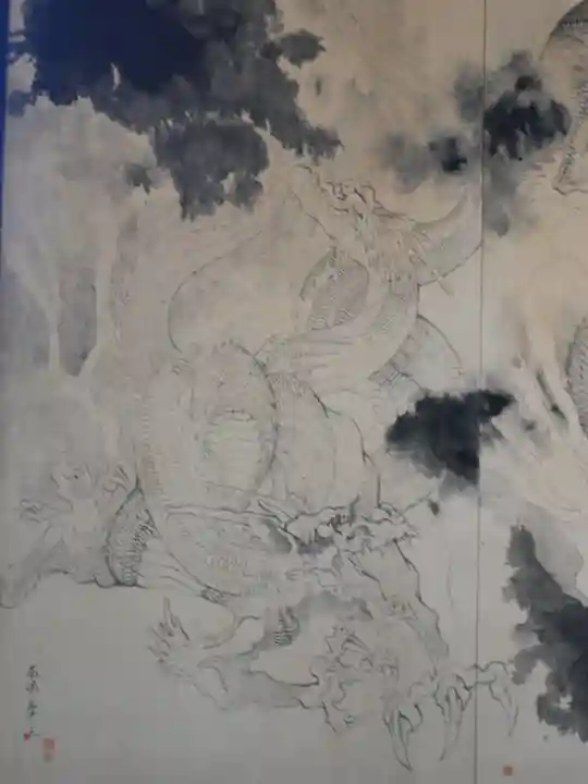 大藏經寺(山梨県)