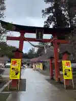 大前神社の鳥居