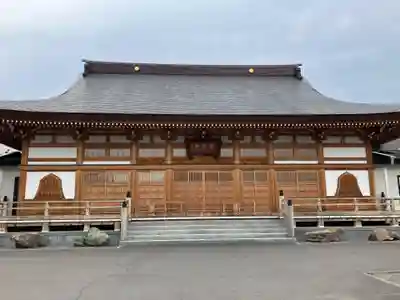 全休寺(北海道)
