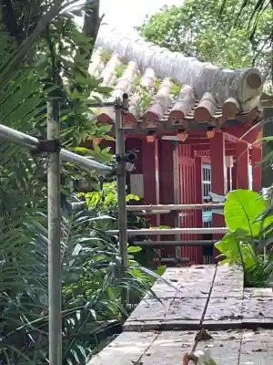 末吉宮(沖縄県)