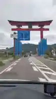 彌彦神社(新潟県)