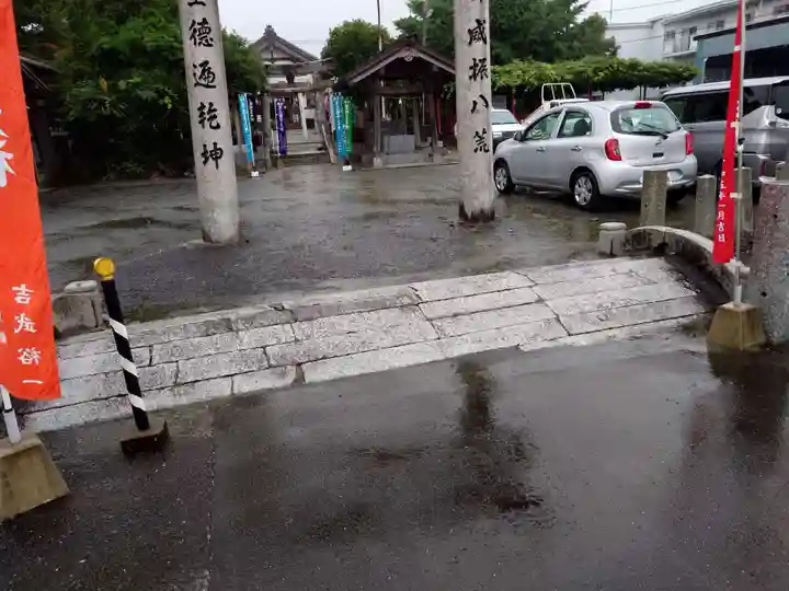 摩利支神社(福岡県)