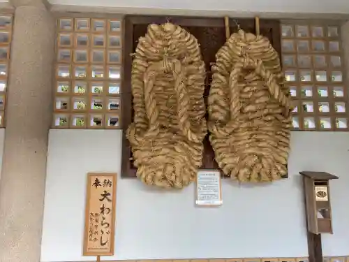 高徳院のその他建物