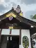 大前恵比寿神社(栃木県)